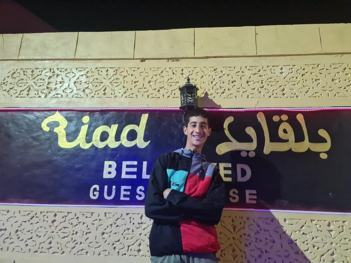 Riad Bel Kayed เฟส ภายนอก รูปภาพ